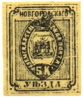 Zemstvo - Karkov-Ostrov Chuchin 0 Chuchin 2 Schmidt 2 Chuchin 3 Schmidt 3 Chuchin 3 Schmidt 3 Chuchin 3 Schmidt 3 Chuchin 3 Schmidt 3 Chuchin 3 Schmidt 3 Chuchin 3 Schmidt 3 Chuchin 4 Schmidt 4 Chuchin 7 Schmidt 7 Chuchin 8 Schmidt 9 Chuchin 9 Schmidt 8 Chuchin 10 Schmidt 11 Chuchin 10 Schmidt 11 Chuchin 10 Schmidt 11 Chuchin 10 Schmidt 11 Chuchin 10 Schmidt 11 Chuchin 10 Schmidt 11 